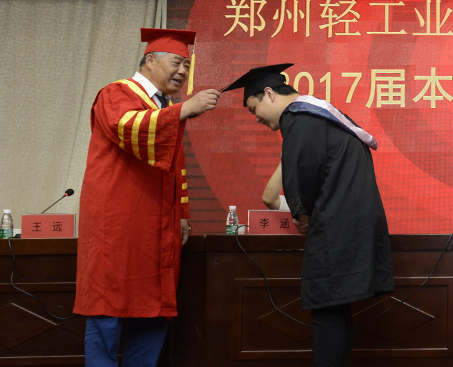 桃李芬芳,雏凤清声—我集团举行2017届本科生毕业典礼 桃李芬芳,雏凤清声—我集团举行2017届本科生毕业典礼