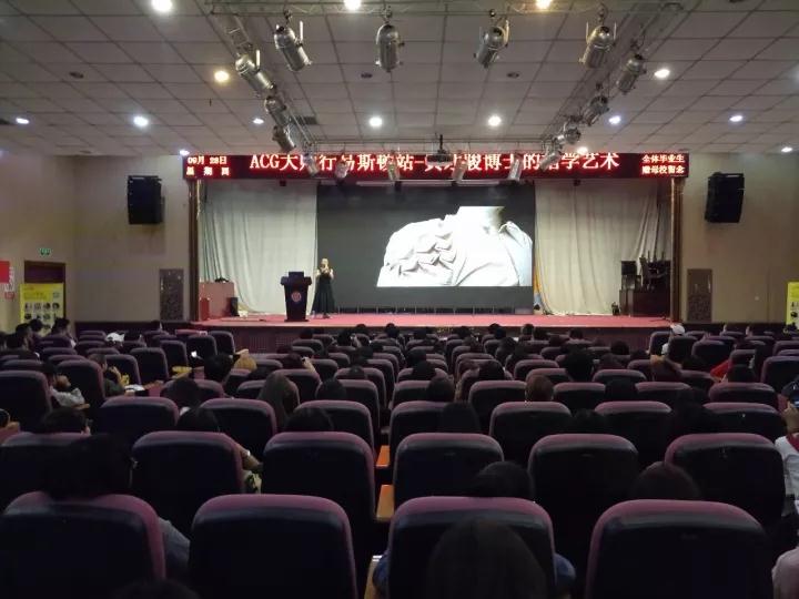 『大师行』褶随形走——黄才骏博士的褶学艺术讲座在我集团如期举办