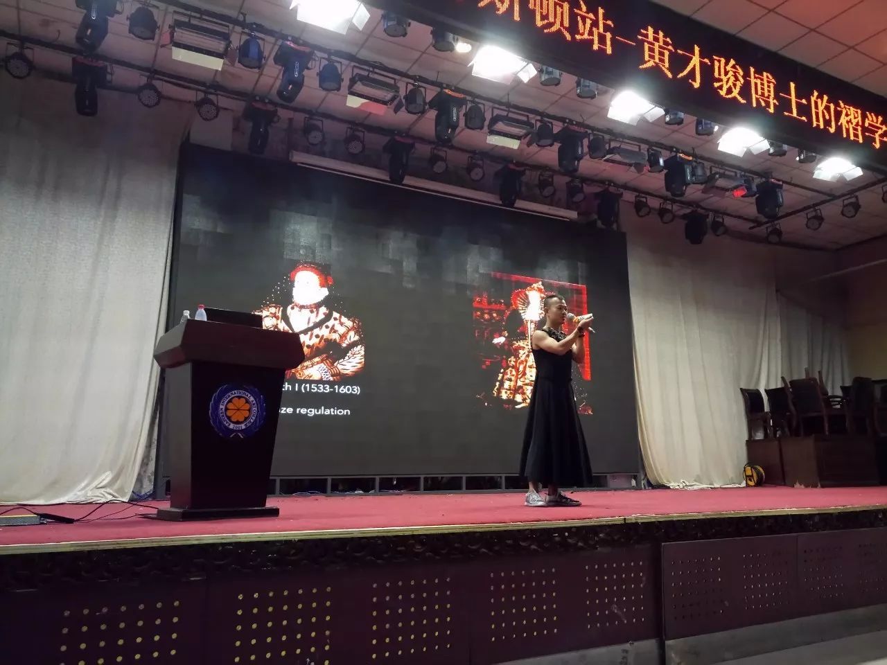 『大师行』褶随形走——黄才骏博士的褶学艺术讲座在我集团如期举办 『大师行』褶随形走——黄才骏博士的褶学艺术讲座在我集团如期举办