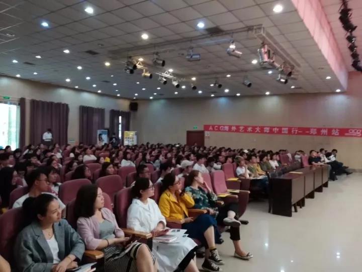『大师行』褶随形走——黄才骏博士的褶学艺术讲座在我集团如期举办 『大师行』褶随形走——黄才骏博士的褶学艺术讲座在我集团如期举办
