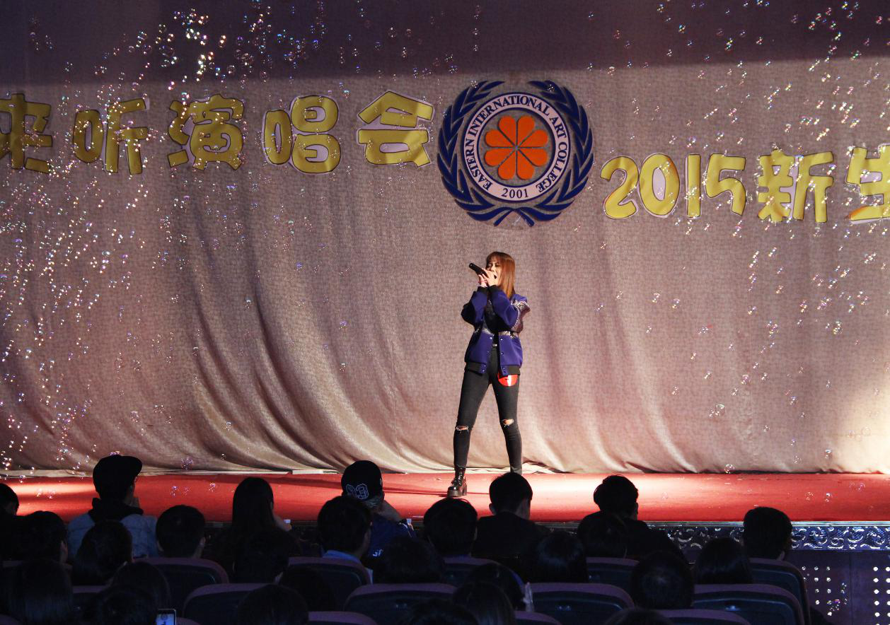 一起来听演唱会 ——新生歌手大赛圆满落幕