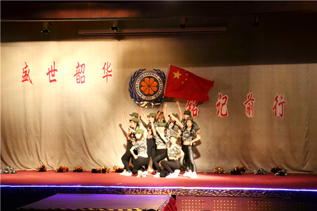 盛世韶华 铭记前行 ——以文艺致敬爱国精神 盛世韶华 铭记前行 ——以文艺致敬爱国精神