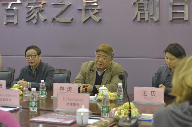 俄罗斯美术交流团来访我集团 俄罗斯美术交流团来访我集团