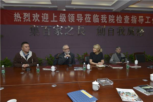 俄罗斯特殊艺术学院首席副院长叶莲娜·布拉基列娃一行访问我集团 俄罗斯特殊艺术学院首席副院长叶莲娜·布拉基列娃一行访问我集团