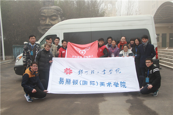 爱心满载 温暖传递—我集团“衣往情深”活动圆满结束 爱心满载 温暖传递—我集团“衣往情深”活动圆满结束