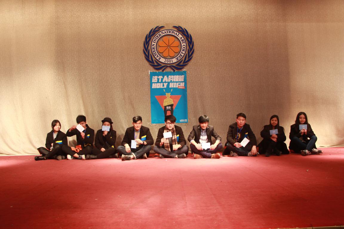 青年力量聚集 创新改变世界 ——青年“创变者”观影交流会顺利举办 青年力量聚集 创新改变世界 ——青年“创变者”观影交流会顺利举办