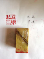 打牢教育研究方法基础 探索设计史论特色教学模式 打牢教育研究方法基础 探索设计史论特色教学模式