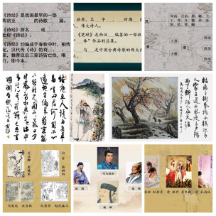 贯彻现代教育理念 突出美术学院特色 推进大学语文教学改革 贯彻现代教育理念 突出美术学院特色 推进大学语文教学改革