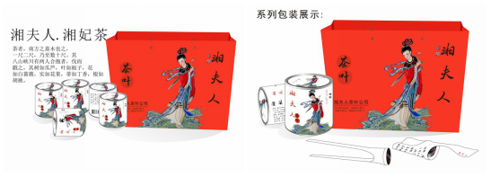 贯彻现代教育理念 突出美术学院特色 推进大学语文教学改革 贯彻现代教育理念 突出美术学院特色 推进大学语文教学改革