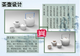 贯彻现代教育理念 突出美术学院特色 推进大学语文教学改革 贯彻现代教育理念 突出美术学院特色 推进大学语文教学改革
