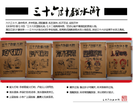 贯彻现代教育理念 突出美术学院特色 推进大学语文教学改革 贯彻现代教育理念 突出美术学院特色 推进大学语文教学改革