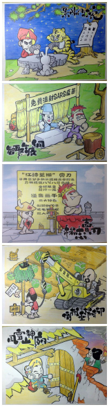 贯彻现代教育理念 突出美术学院特色 推进大学语文教学改革 贯彻现代教育理念 突出美术学院特色 推进大学语文教学改革