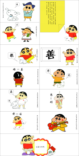 贯彻现代教育理念 突出美术学院特色 推进大学语文教学改革 贯彻现代教育理念 突出美术学院特色 推进大学语文教学改革