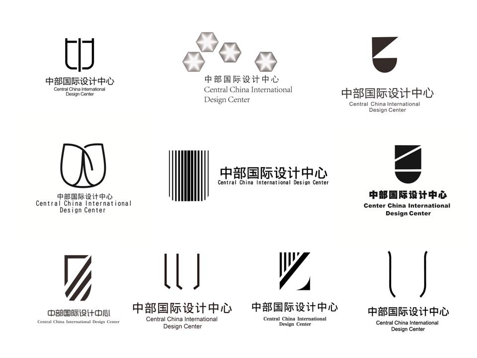 标志设计课程教学模式改革探索 标志设计课程教学模式改革探索