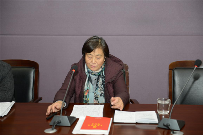 我集团深入学习贯彻党的十九大精神 我集团深入学习贯彻党的十九大精神