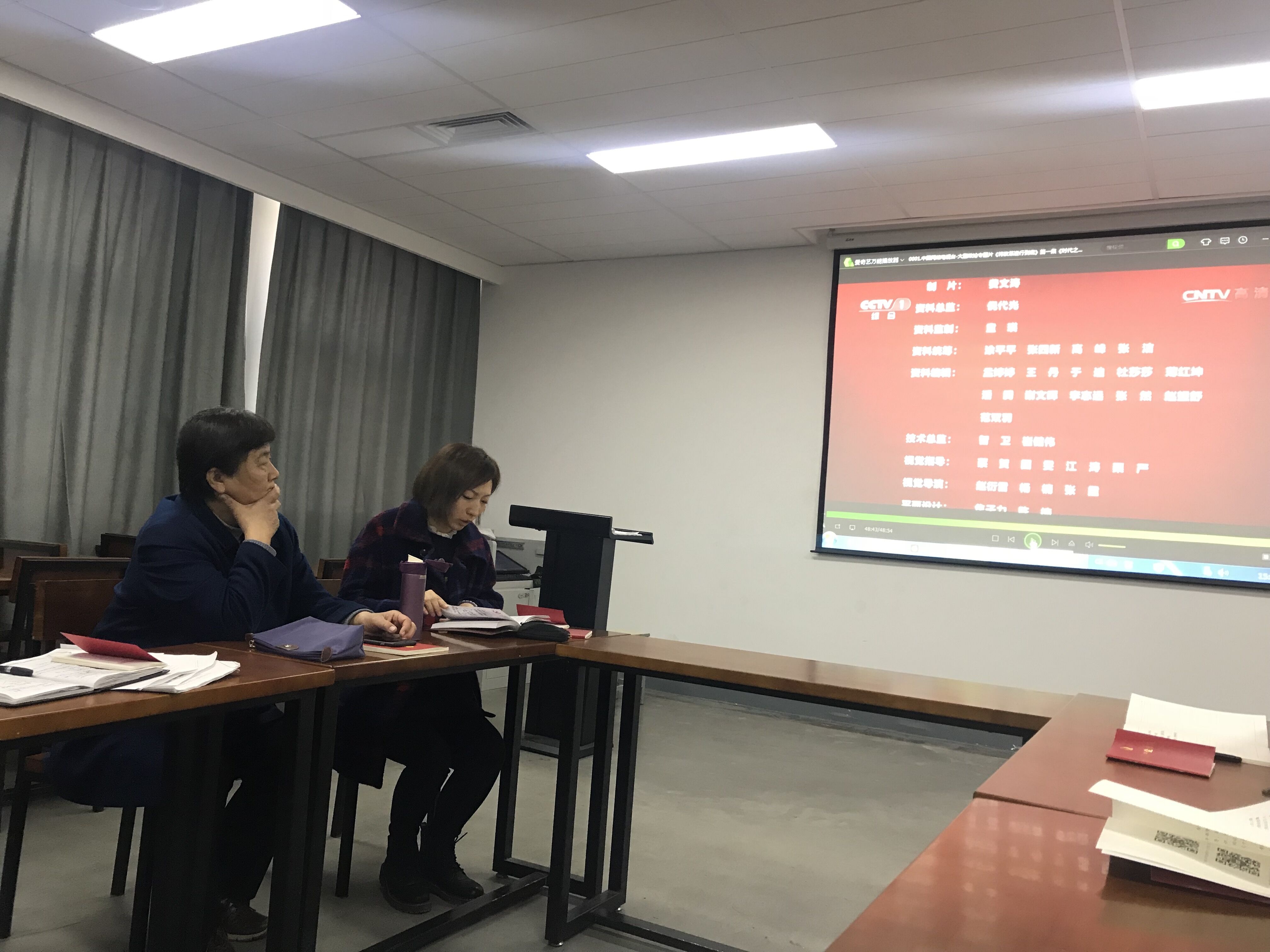 我集团全体党员教师深入学习贯彻党的十九大精神——重温入党誓词 我集团全体党员教师深入学习贯彻党的十九大精神——重温入党誓词