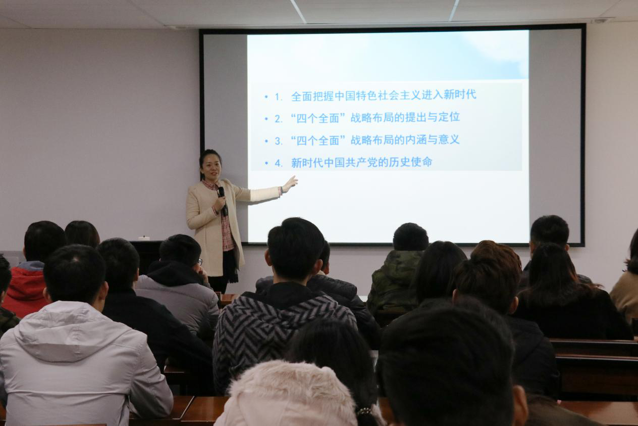 我集团举办第四期党员发展对象培训班学习 我集团举办第四期党员发展对象培训班学习