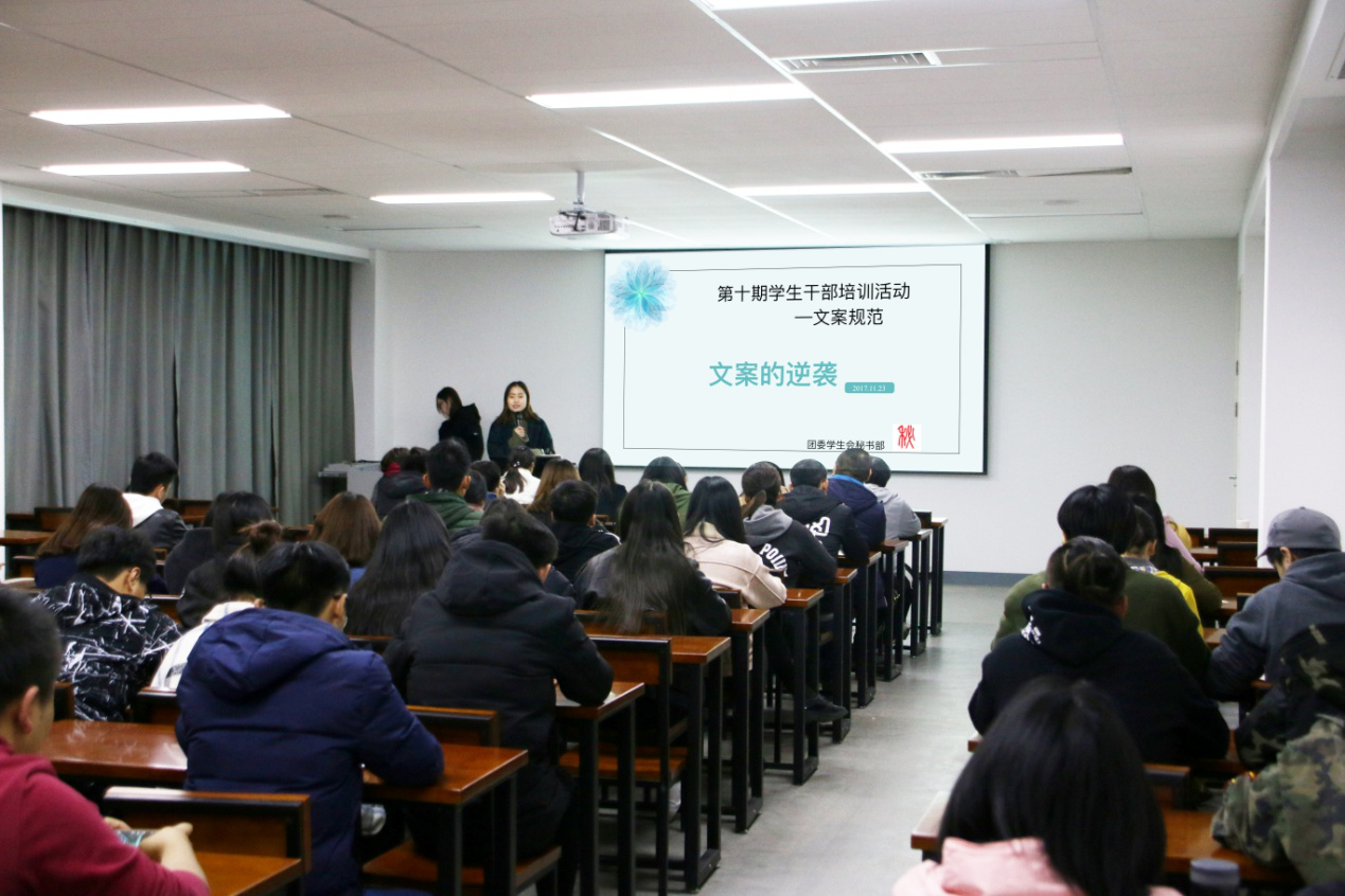 磨砺剑锋 百尺竿头 ——我集团第十期学生干部培训活动圆满结束 磨砺剑锋 百尺竿头 ——我集团第十期学生干部培训活动圆满结束