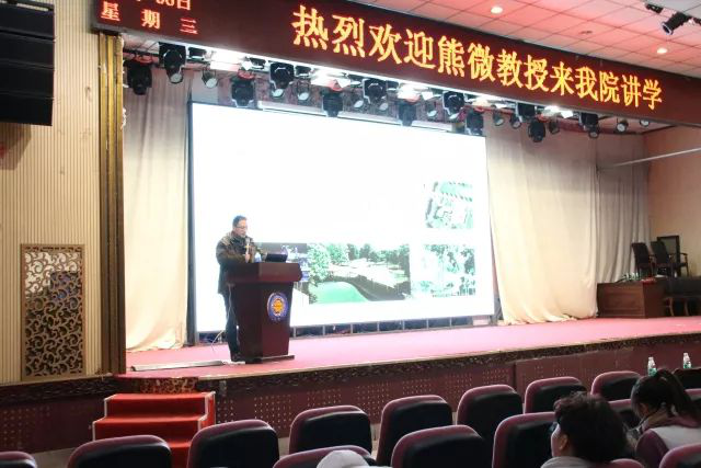 设计评论的实务操作——以著名女建筑师妹岛和世为例 设计评论的实务操作——以著名女建筑师妹岛和世为例