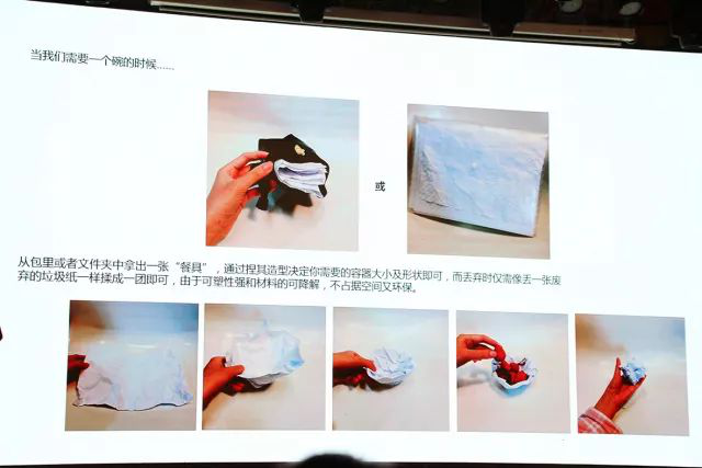 设计评论的实务操作——以著名女建筑师妹岛和世为例 设计评论的实务操作——以著名女建筑师妹岛和世为例