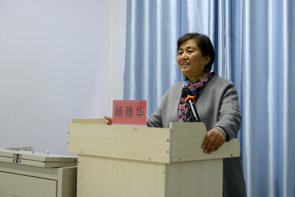 我集团教工党支部进行“全面解读十九大党章修正案”专题党课