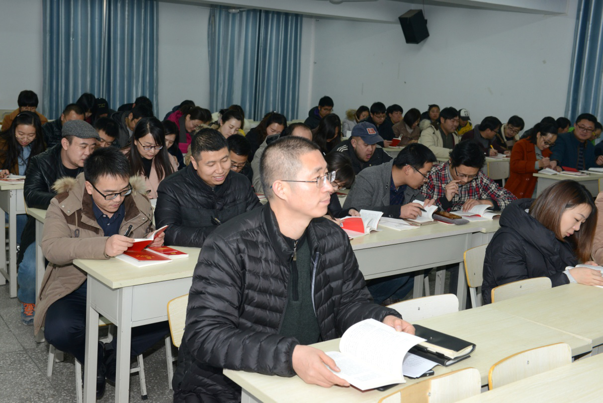 我集团教工党支部进行“全面解读十九大党章修正案”专题党课 我集团教工党支部进行“全面解读十九大党章修正案”专题党课
