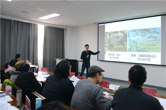 展专业素养,塑教师魅力——我集团举行第十三届教学公开课比赛 展专业素养,塑教师魅力——我集团举行第十三届教学公开课比赛