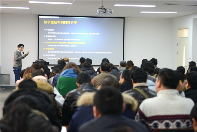 展专业素养,塑教师魅力——我集团举行第十三届教学公开课比赛 展专业素养,塑教师魅力——我集团举行第十三届教学公开课比赛