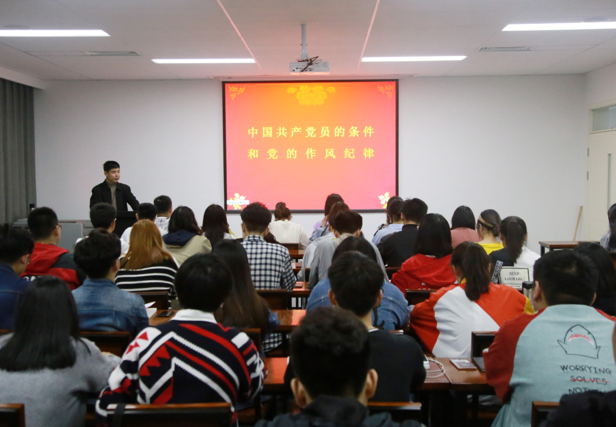 我集团举行第59期党课培训开学典礼 我集团举行第59期党课培训开学典礼