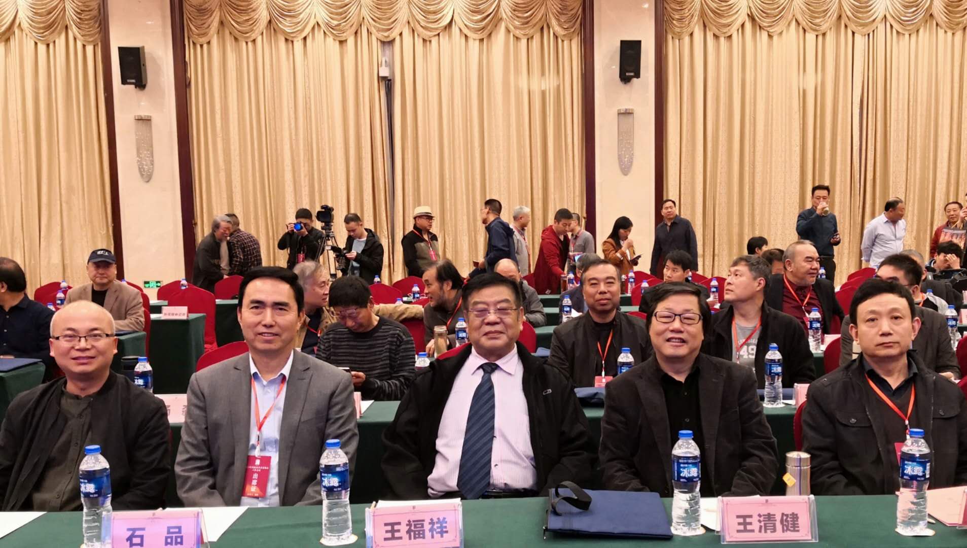 我集团创办人王福祥先生 应邀参加2018年全省美术家协会工作会议