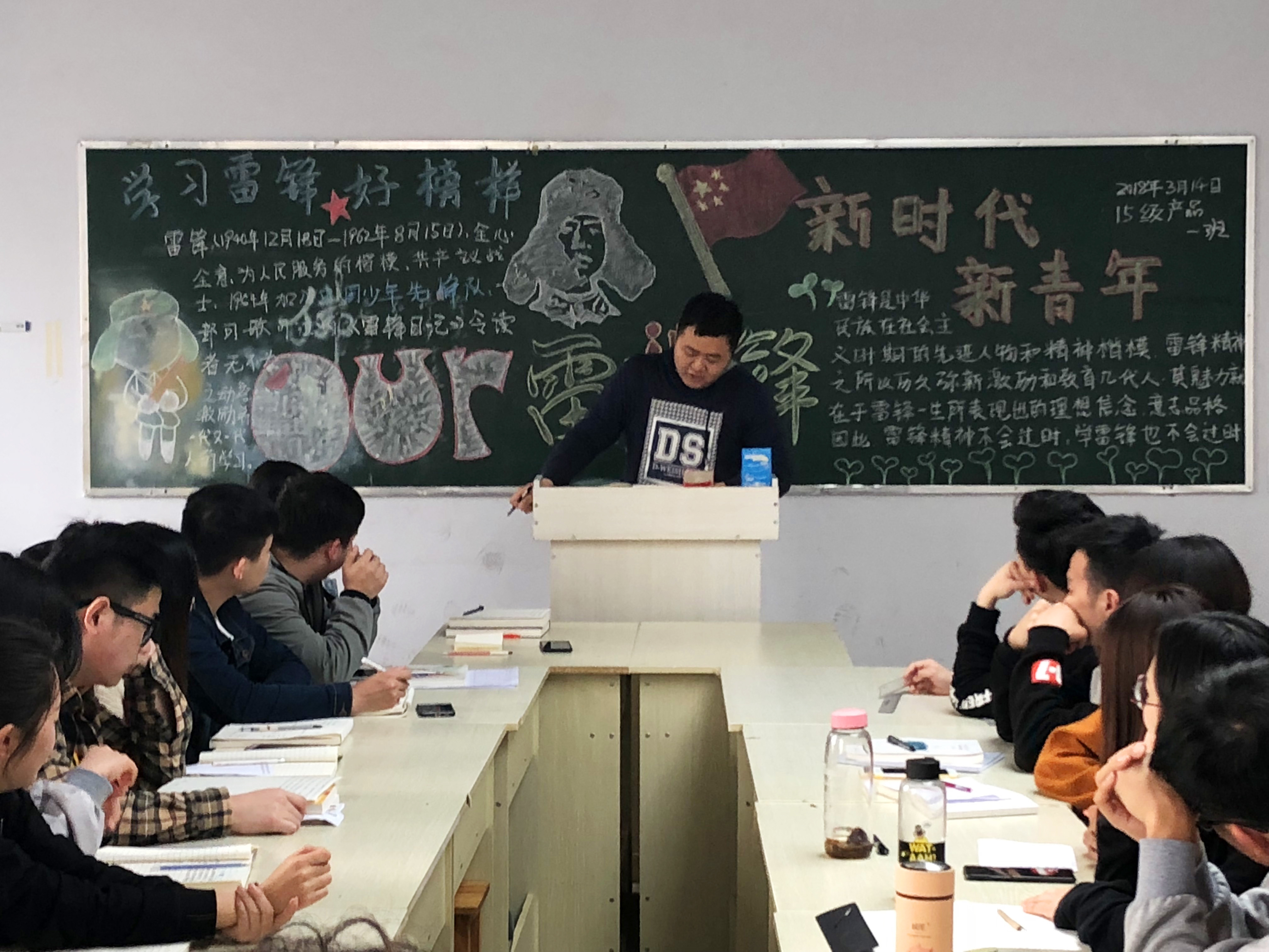 新时代 新青年 ——我集团2018年“学雷锋”主题活动月纪实 新时代 新青年 ——我集团2018年“学雷锋”主题活动月纪实