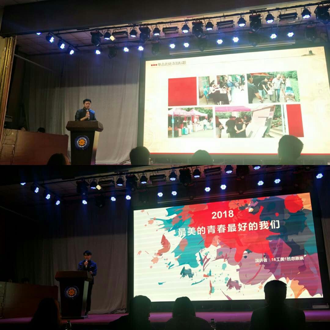 新时代 新青年 ——我集团2018年“学雷锋”主题活动月纪实 新时代 新青年 ——我集团2018年“学雷锋”主题活动月纪实