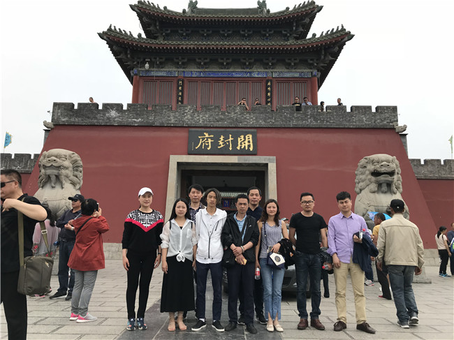 开放办学,携手育人 ——2018美术教育中原行活动圆满收官 开放办学,携手育人 ——2018美术教育中原行活动圆满收官