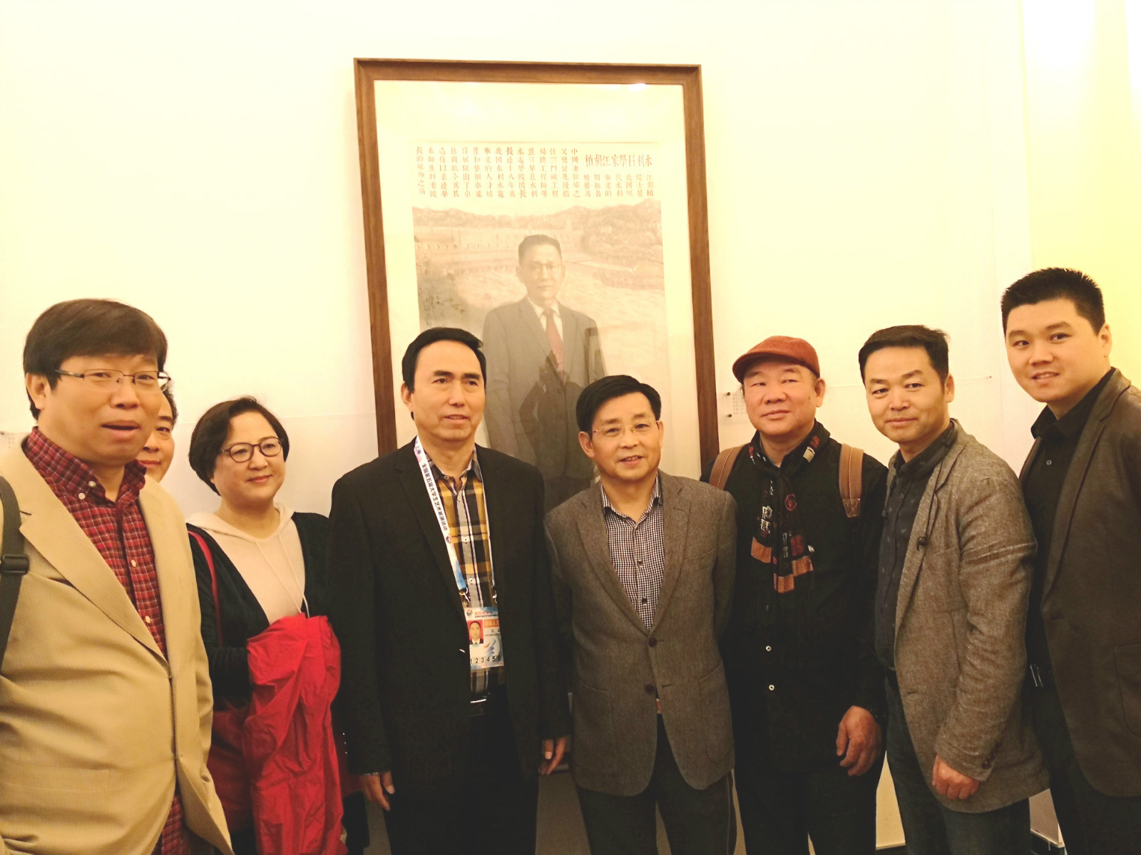 我集团石品院长美术作品荣获全国大学校长书画摄影作品展“大学校长风采奖” 我集团石品院长美术作品荣获全国大学校长书画摄影作品展“大学校长风采奖”