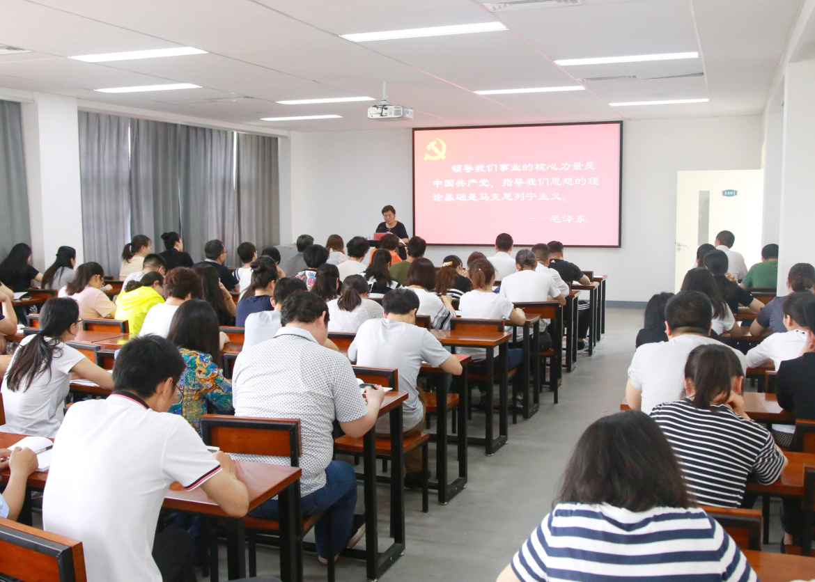 学习马克思、坚定理想信念 ——我集团教工党支部开展微党课系列活动 学习马克思、坚定理想信念 ——我集团教工党支部开展微党课系列活动