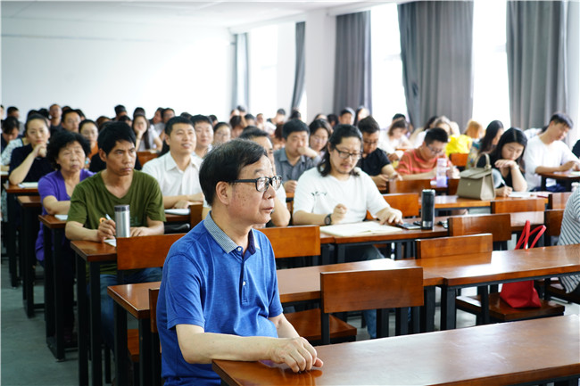 “艺术研究”名师讲堂第一讲:侯样祥教授——艺术学研究与论文写作 “艺术研究”名师讲堂第一讲:侯样祥教授——艺术学研究与论文写作