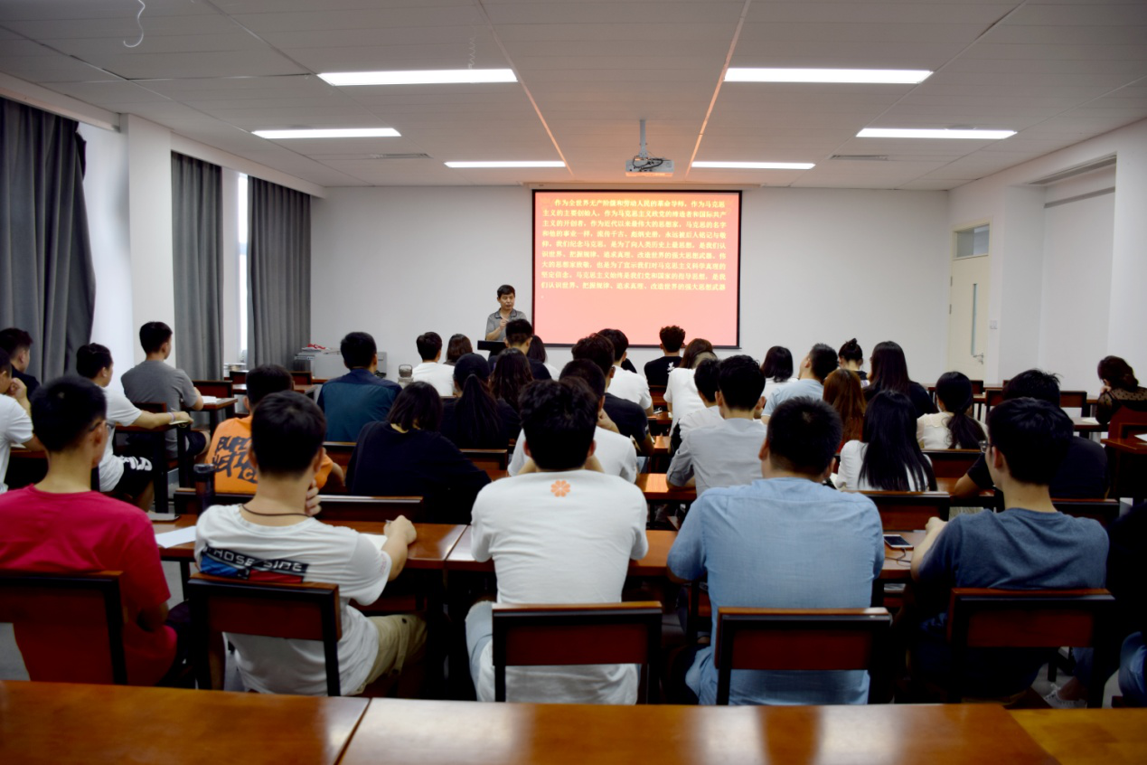 我集团学生支部组织“马克思主义实践观”主题微党课 我集团学生支部组织“马克思主义实践观”主题微党课
