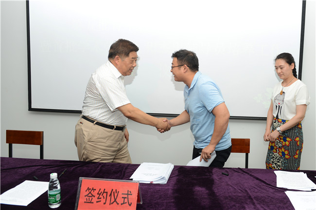 我集团在加快教师队伍建设方面又出新举措 我集团在加快教师队伍建设方面又出新举措