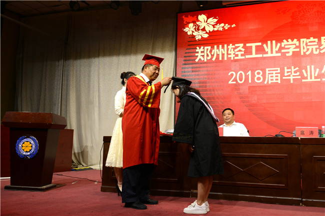 我集团举行2018届学生毕业典礼 我集团举行2018届学生毕业典礼