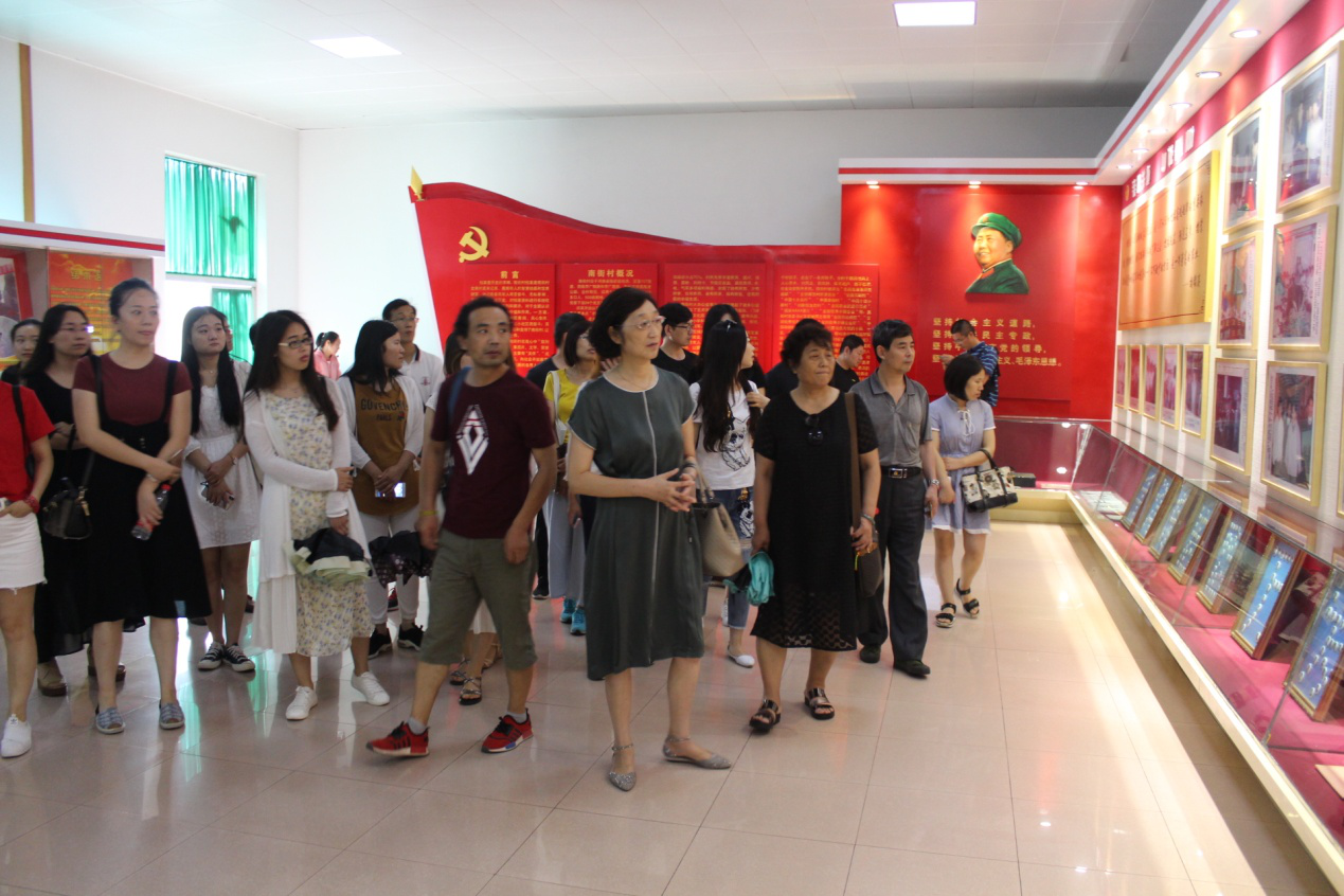不忘初心、牢记使命 ——我集团教工党员赴南街村参观学习 不忘初心、牢记使命 ——我集团教工党员赴南街村参观学习