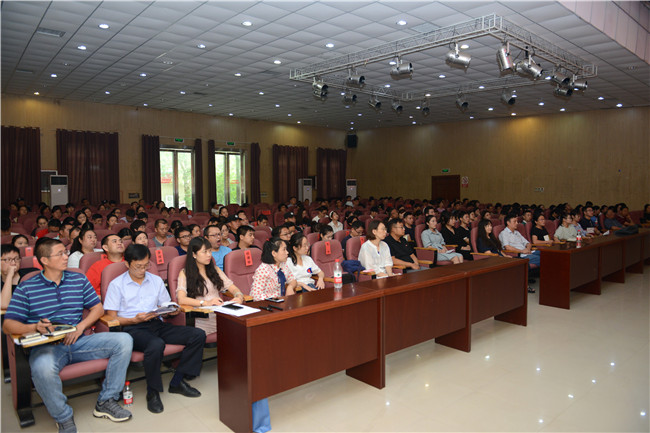 我集团召开2018—2019学年第一学期 期初全体教职工大会 我集团召开2018—2019学年第一学期 期初全体教职工大会
