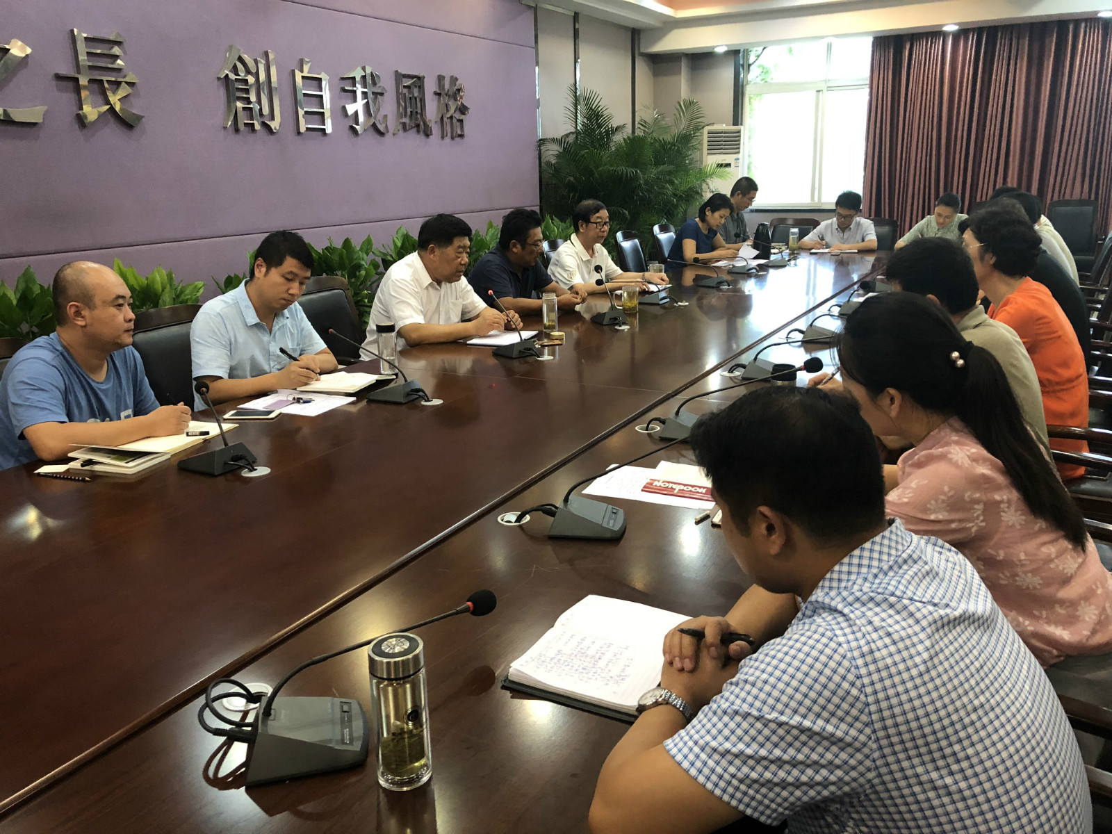 我集团组织理论学习会专题学习—— 习近平总书记给中央美术学院老教授重要回信精神 我集团组织理论学习会专题学习—— 习近平总书记给中央美术学院老教授重要回信精神
