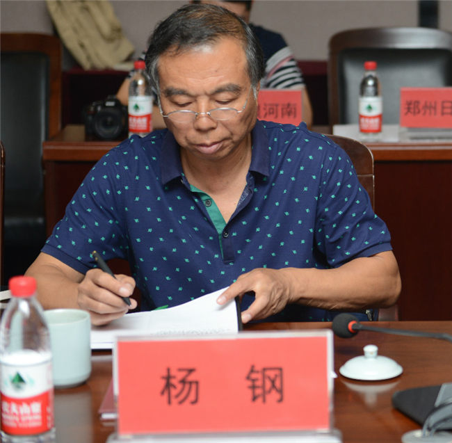 河南省教育界学习贯彻习近平总书记 给中央美术学院老教授回信重要精神座谈会在我集团召开 河南省教育界学习贯彻习近平总书记 给中央美术学院老教授回信重要精神座谈会在我集团召开