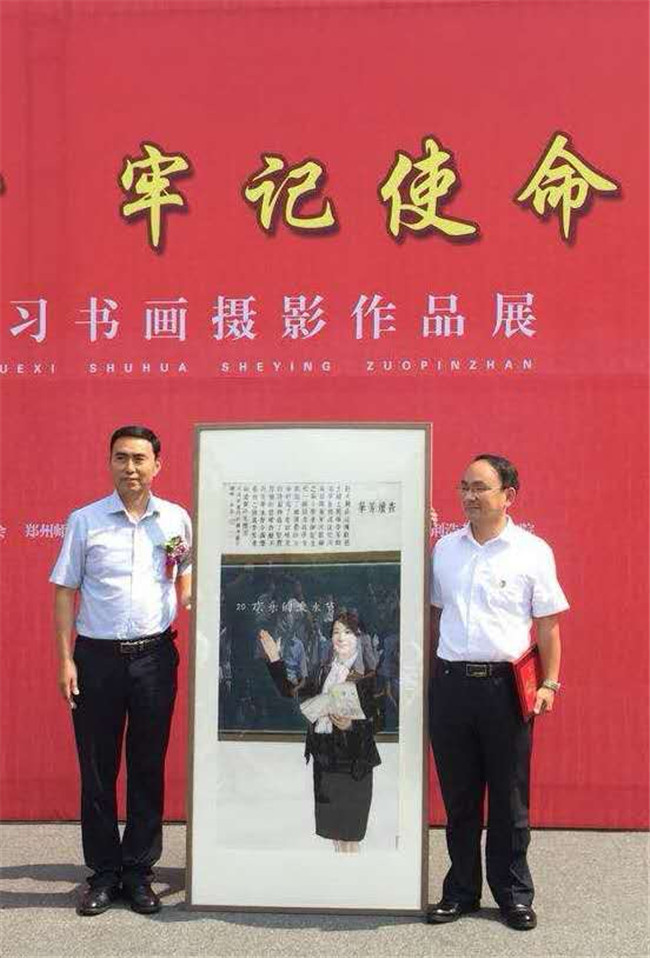 我集团九幅书画作品捐赠李芳老师生前任教学校 创办人王福祥先生创作书法作品赞誉英雄李芳 我集团九幅书画作品捐赠李芳老师生前任教学校 创办人王福祥先生创作书法作品赞誉英雄李芳