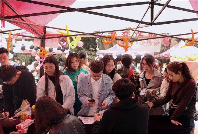 以谊纳新 从艺会友 ———我集团大学生艺术团招新活动圆满完成 以谊纳新 从艺会友 ———我集团大学生艺术团招新活动圆满完成