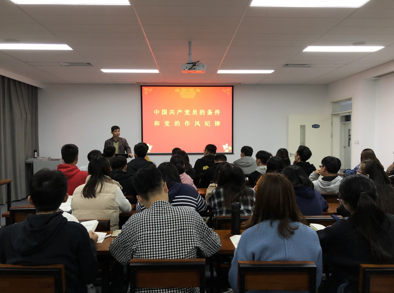 我集团举行第60期入党积极分子党课培训学习 我集团举行第60期入党积极分子党课培训学习