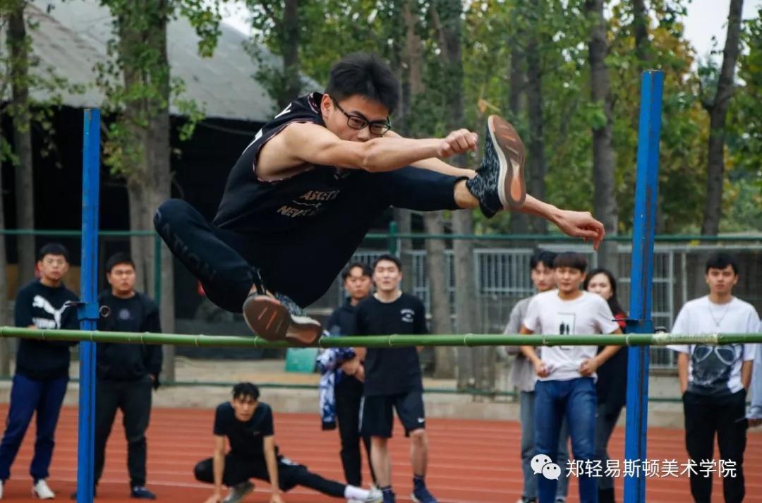 我集团成功举办第九届田径运动会 我集团成功举办第九届田径运动会