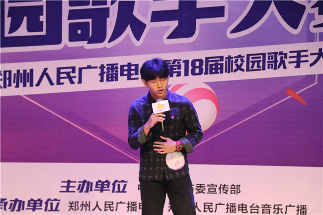 2018年全校新生歌手大赛中我集团选手再次夺魁 2018年全校新生歌手大赛中我集团选手再次夺魁