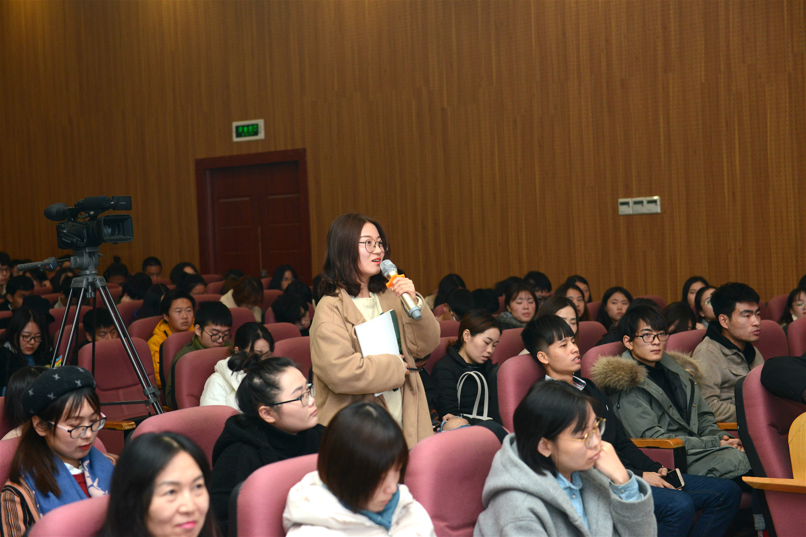 教育部高等学校设计学类专业教学指导委员会副主任林家阳教授 到我集团指导讲学 教育部高等学校设计学类专业教学指导委员会副主任林家阳教授 到我集团指导讲学