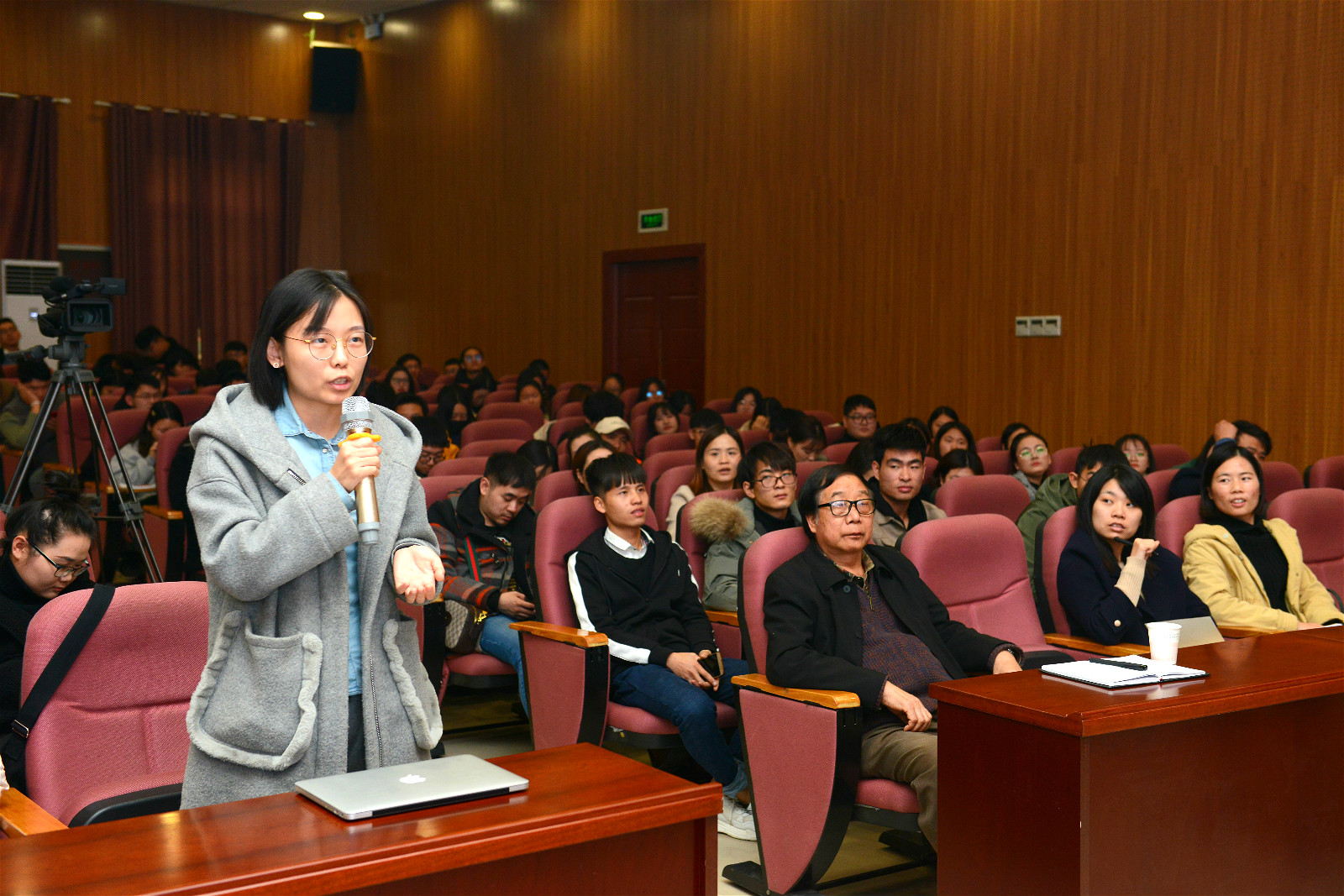 教育部高等学校设计学类专业教学指导委员会副主任林家阳教授 到我集团指导讲学 教育部高等学校设计学类专业教学指导委员会副主任林家阳教授 到我集团指导讲学